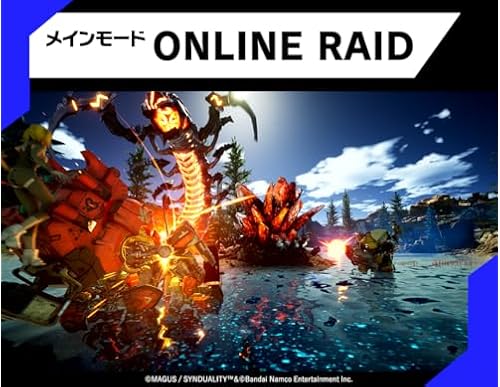 SYNDUALITY Echo of Ada 超特装版　ゲーム内コード使用済 SYNDUALITY Echo of Ada 超特装版 ゲーム内コード使用済 Amazon